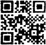 QR-код c распылителя DENSO. QR-код c распылителя DENSO.