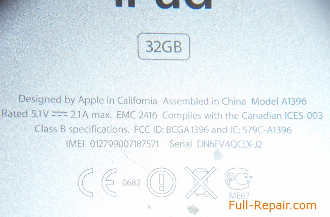 iPad 2, вид сзади