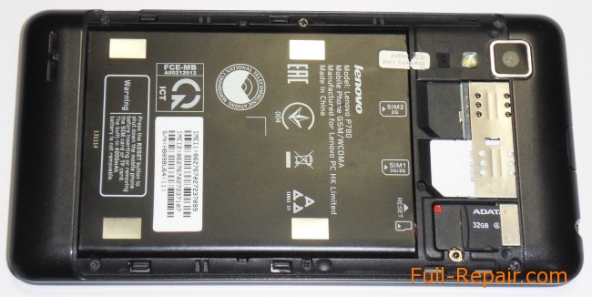 Замена экрана Lenovo P780 фото
